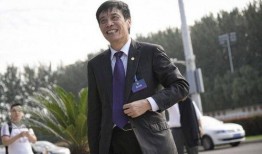 足协刘洁爆料视频大全集